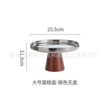 北歐INS輕奢陶瓷水果盤 銀色高腳蛋糕架託盤客廳茶幾試吃甜品展L
