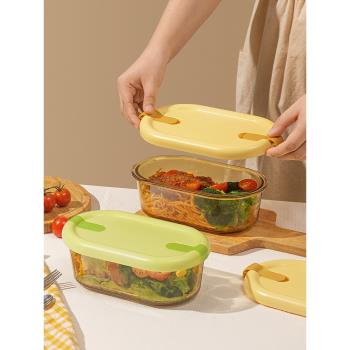 onlycook密封玻璃飯盒上班族專用保溫餐盒可微波爐加熱分隔便當盒