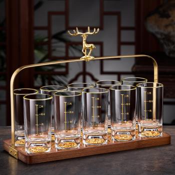 水晶玻璃金箔二兩白酒杯家用飯店一兩酒杯套裝創意酒具輕奢高檔