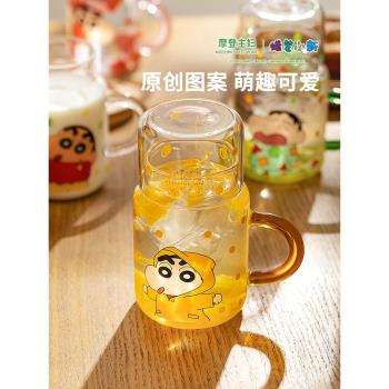 【摩登主婦&蠟筆小新】高硼矽玻璃水杯女家用冷水壺茶杯帶蓋杯子