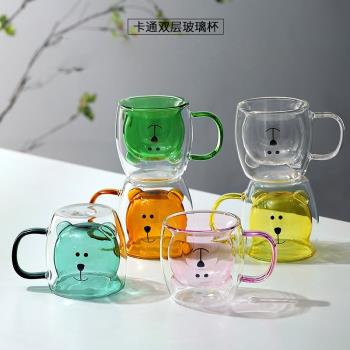可愛小熊造型雙層隔熱咖啡杯家用高硼矽玻璃彩色內膽小熊杯情侶杯