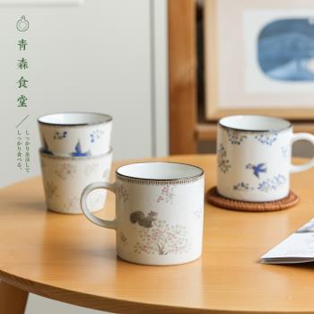 〈青森食堂〉日本制美濃燒燕子松鼠咖啡茶粗陶手握對杯豬口馬克杯