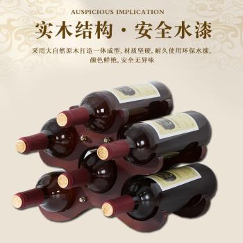 紅酒架擺件木質歐式葡萄酒架創意收納酒杯架家用紅酒櫃展示架酒具