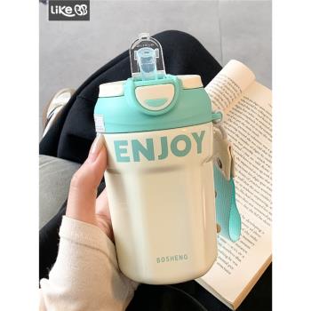 簡約保溫杯女生帶吸管雙飲水杯女2025新款高顏值便攜咖啡隨行杯子