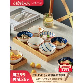 onlycook日式陶瓷茶點點心盤果盤家用堅果乾果收納盒木質盤子託盤