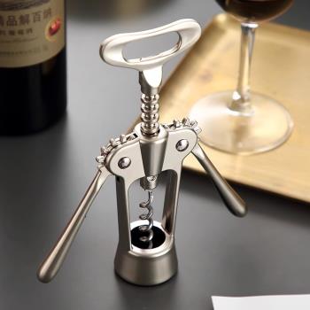 onlycook 可抽真空紅酒塞+珍珠鎳開瓶器套裝酒具組合紅酒瓶塞矽膠