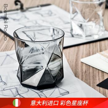 進口玻璃杯果汁水杯彩色口杯加厚杯子時尚酒杯微波爐網紅輕奢家用