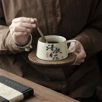 陶瓷手寫咖啡杯套裝手繪杯子胡桃木杯墊時尚伴手禮精緻杯子38節品