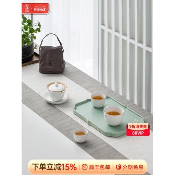 萬仟堂三才蓋碗中式家用輕奢泡茶杯陶瓷功夫茶壺茶具套裝心心相印