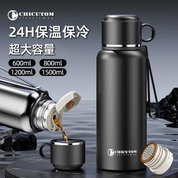 大容量保溫杯男款茶水分離泡茶杯2025新款不銹鋼燜水壺冬季水杯子