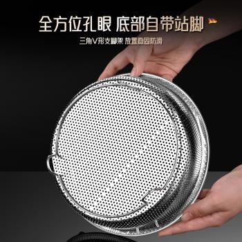 304不銹鋼密孔瀝水籃洗菜籃蒸格蒸籠電飯鍋米湯分離蒸架蒸屜濾網