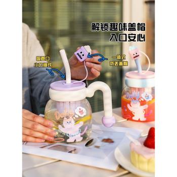 舍裡吸管玻璃杯大容量辦公室水杯茶水分離女生高顏值家用喝水杯子
