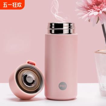 富光保溫杯女士高顏值小巧可愛精緻不銹鋼兒童學生上學專用水杯子
