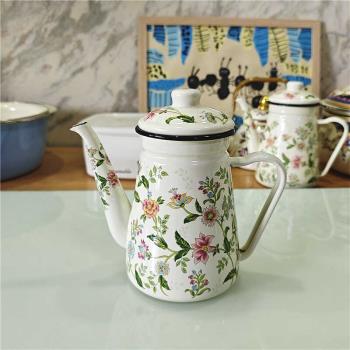 【有瑕】加厚琺瑯1.1L搪瓷壺咖啡壺油壺水壺搪瓷壺奶茶壺手沖壺