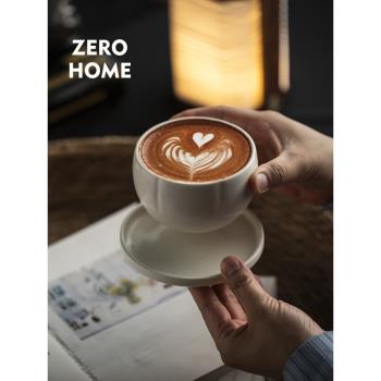 ZERO-HOME 簡約陶瓷拿鐵杯日式精緻啞光純色ins咖啡杯奶油拉花杯
