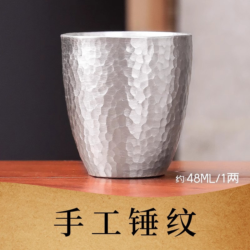 銀酒壺999純銀白酒杯家用老式燙酒壺酒具酒器銀酒杯1兩小酒杯酒器|酒杯