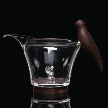 鎏銀創意耐熱玻璃公道杯 家用3D銀磁懸胡桃木柄玻璃分茶器茶海