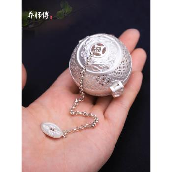 純銀泡茶球999泡茶神器茶濾網茶漏茶葉過濾器茶倉茶隔茶水分離器