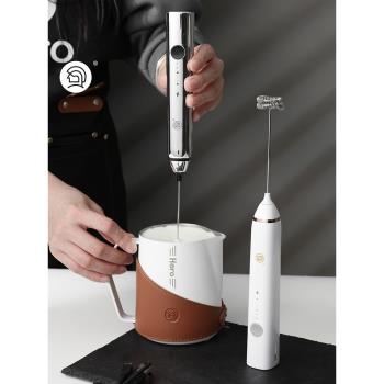 Hero雙子電動家用手持奶泡器