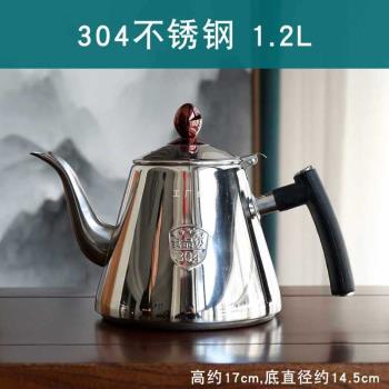A7L陶瓷茶壺提樑壺黑色古典小茶壺不銹鋼少兒茶藝玻璃燒水壺電磁