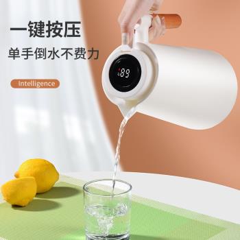 高檔玻璃內膽保溫壺暖水壺24小時暖水瓶家用大容量熱水壺開水瓶