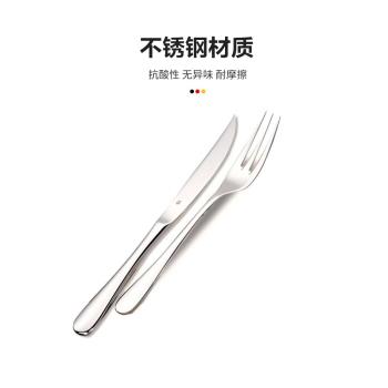 德國WMF福騰寶牛排刀叉餐具12件套輕奢精緻不銹鋼西餐具高檔套裝