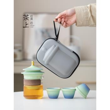 故宮文創旅行茶具玻璃手抓快客杯一壺三杯戶外露營便攜式泡茶茶具