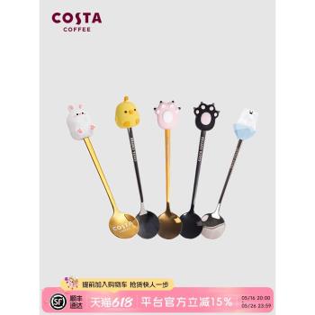 COSTA304不銹鋼小勺子女可愛金色輕奢高階甜品精緻咖啡勺攪拌勺