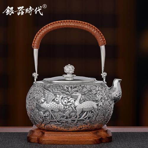 銀器時代 銀壺 純銀999燒水壺鶴鹿同春銀茶壺純手工大號煮茶水壺