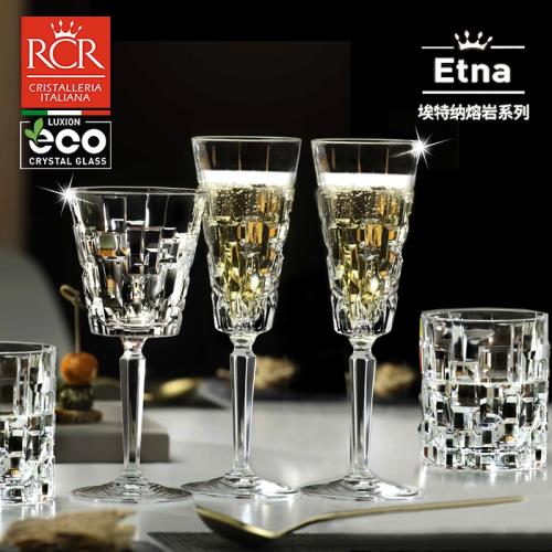 意大利RCR進口水晶玻璃威士忌酒杯家用洋酒杯白酒花茶杯水杯套裝