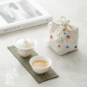 清歡丨釉下彩手繪波點童趣蓋碗茶杯套裝戶外旅行茶具小套裝收納袋