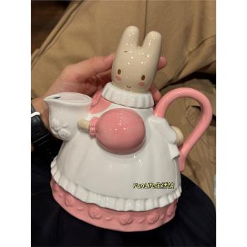 FunLife生活館 可愛卡通日單茉莉兔陶瓷茶壺咖啡壺 生日禮物