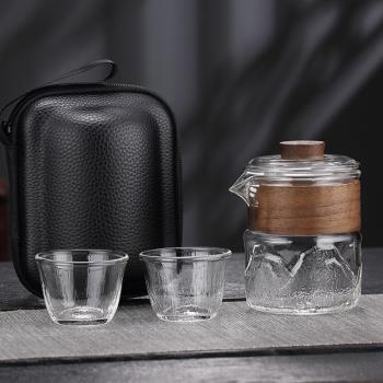 玻璃旅行茶具套裝便攜包式快客杯一壺二杯隨身戶外功夫茶杯泡茶壺