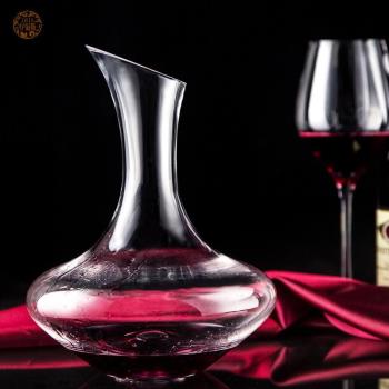 水晶玻璃醒酒器紅酒醒酒壺把手歐式紅酒小天鵝分酒器
