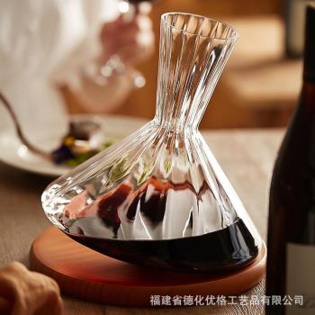 水晶玻璃紅酒醒酒器家用奢華不倒翁快速醒酒器葡萄酒壺分酒器