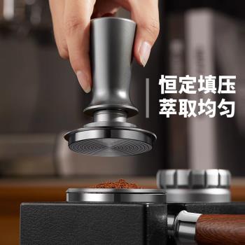 螺紋布粉器水平恆定咖啡壓粉器不銹鋼壓粉錘彈簧平衡填壓器三件套