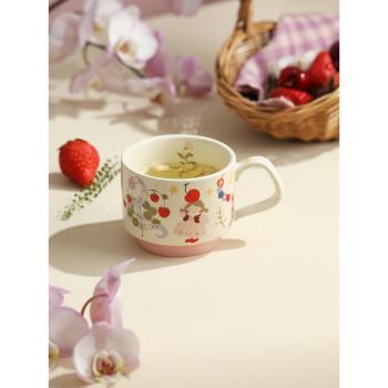 藍蓮花家居蛇年杯子馬克杯咖啡杯陶瓷可愛辦公室喝水杯女士高顏值