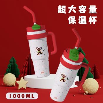 貓精靈巨無霸保溫杯陶瓷內膽不銹鋼冰霸杯1000大容量高顏值咖啡杯