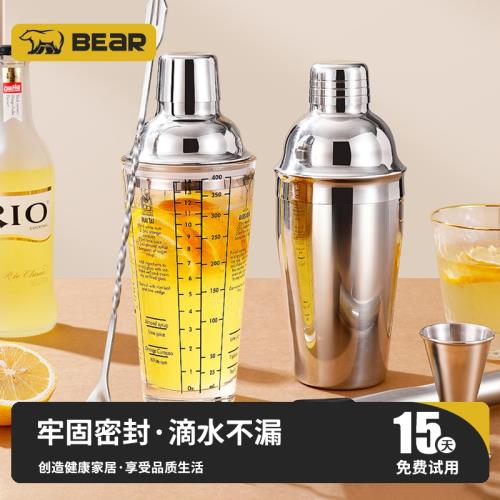 德國玻璃雪克杯調酒器套裝暴打手搖杯奶茶店手打檸檬茶制作工具搖