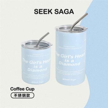 SEEKSAGA原創意藍色高顏值不銹鋼隨行杯吸管水杯咖啡杯便攜隨手杯