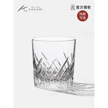 新品日本KAGAMI水晶玻璃威士忌杯斜紋切子杯洋酒杯子洛克杯