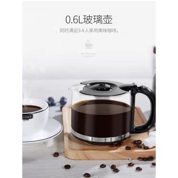 mookee現磨咖啡機玻璃壺配件原裝耐熱加厚玻璃