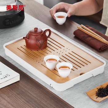 美斯尼竹茶盤託盤瀝水功夫茶具家用新款儲水茶臺辦公室簡易幹泡臺