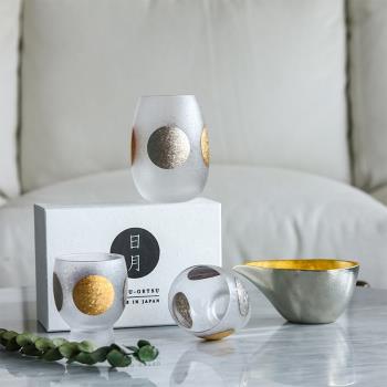 日本ADERIA石冢硝子金箔日月對杯磨砂玻璃杯啤酒杯清酒杯套裝禮盒