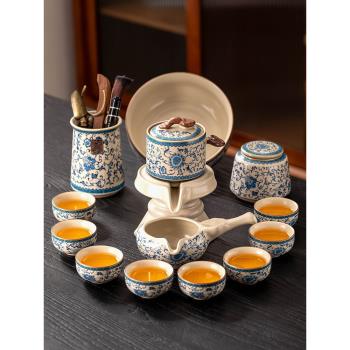2025新款青花汝窯自動茶具套裝家用輕奢高檔石磨茶壺懶人泡茶神器