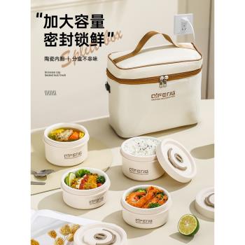 超長保溫飯盒桶上班族24小時插充電加熱可微波爐帶飯神器便當餐盒