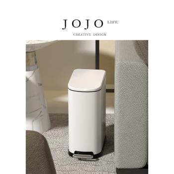 JOJOS L. PD | 垃圾桶家用北歐風腳踏式大容量收納紙簍客廳廚房