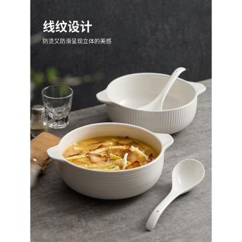 造器雙耳碗泡麵碗家用湯碗陶瓷餐具拉麵碗精緻高階感酸菜魚大盆碗