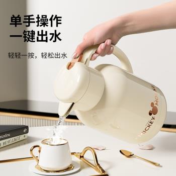 jeko迪士尼保溫壺家用保暖水壺暖壺開水熱水瓶宿舍大容量茶瓶茶壺