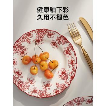 蘇泊爾新年碗碟套裝家用新款高顏值餐具輕奢高階喬遷新居新婚禮物